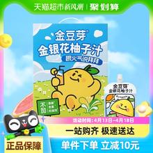 德运 全脂高钙成人中老年青少年营养早餐牛奶粉 1kg*2袋