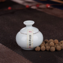 普云 鹅梨帐中香 古方香丸10g/约24粒
