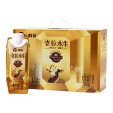 88VIP:百菲酪 水牛奶4.3g梦幻盖金装版 250ml*4盒