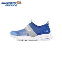 Skechers斯凯奇 中大童一脚蹬网面运动鞋