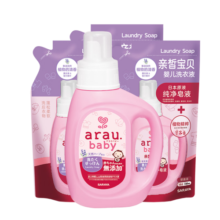 亲皙（arau baby） 婴儿洗衣液新生宝宝专用洗衣液天然植萃800ml+720ml*3【5.92斤】