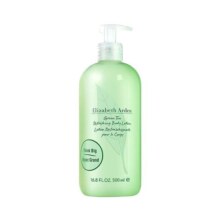 【自营】Elizabeth Arden/伊丽莎白雅顿保湿补水绿茶香氛身体乳