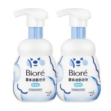 花王Biore/碧柔洁面泡泡（保湿款）160ml×2瓶氨基酸洗面奶不紧绷