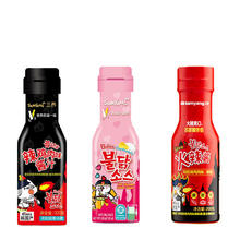 百亿补贴：SAMYANG 三养 火鸡面原味/奶油味/双倍辣火鸡面酱200g调味料酱拌面