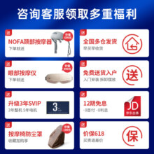 西屋（Westinghouse）S570按摩椅太空舱2025全身按摩电动按摩椅十大品牌家用全自动按摩国家补贴送长辈家人礼物 幻影灰