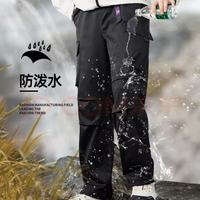 骆驼 情侣款山海工装裤