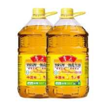 88vip：鲁花5S物理压榨食用油6.38L×2桶