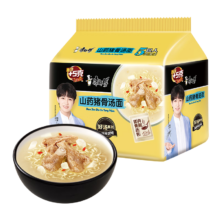 康师傅方便面 山药猪骨汤面五连包106g*5 泡面袋装速食 周深代言