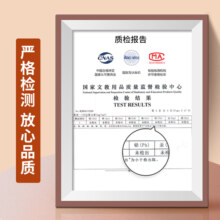 晨光文具 木杆铅笔 小学生儿童幼儿园学习专用HB一年级无毒练字考试绘图安全2比三角原木画画素描绘图初学