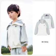 ibaby【UPF300+】儿童防晒衣防紫外线宝宝防晒服速干防蚊虫叮咬外套 卡通造型款-乖巧考拉 110码 身高105-114cm体重12-19kg