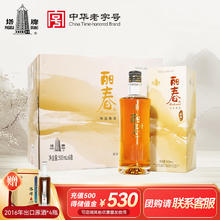 塔牌 琥珀丽春绍兴黄酒花雕酒礼盒 半干型 500ml*6瓶 整箱装