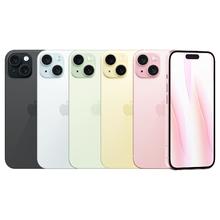 百亿补贴：苹果 Apple iPhone15 支持移动联通电信5G 双卡双待手机