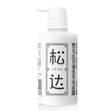 松达婴儿沐浴露洗发水儿童山茶油低泡无硅油 300ml