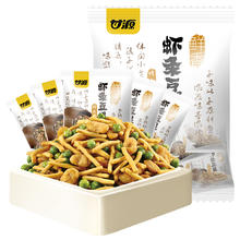88VIP会员：甘源 烤肉味虾条豆果500g