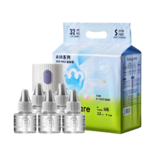 babycare Air pro超薄透气尿不湿纸尿裤S-XL+6液1器