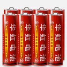 85%概率券：HUAHONG 华虹 5号电池 8粒