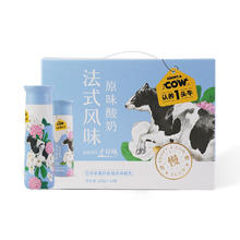 认养一头牛 法式风味酸奶原味230g*10瓶