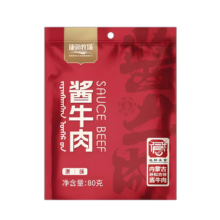 PLUS会员、需凑单：康新牧场 内蒙草原酱牛肉 80g*2件
