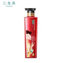 三生花 复合氨基酸洗发水 500ml