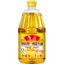 鲁花 食用油 5S 物理压榨 压榨一级 花生油1.8L