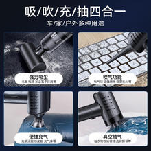 徕本 HELLOLEIBOO 车载吸尘器大吸力超强无线