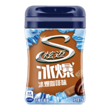 炫迈冰爆无糖口香糖 咖啡味40粒56g1瓶装 糖果休闲零食清新口气5.9元
