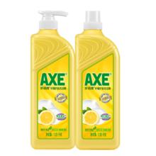斧头牌 AXE A类护肤家用洗洁精1.01kg*2瓶 官方旗舰店