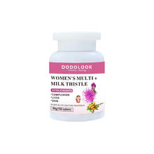 DODOLOOK Women's Multi Milk Thistle 60g*1瓶