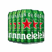 喜力 全麦酿造啤酒 500ml*12罐