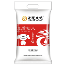 荆楚大地 长粒米 优质籼米 南方大米10斤 （非真空包装）