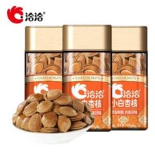洽洽 小白杏核 200g*3罐新低10.9元包邮（3.6元/罐）