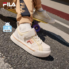 FILA 童鞋儿童休闲鞋2025年春季板鞋男女小童低帮帆布鞋潮