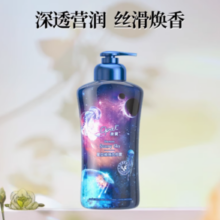 锁水强韧秀发！opal 澳宝 氨基酸洗发露 300g