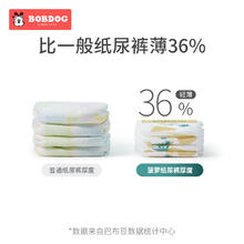 百亿补贴：Driscoll's 怡颗莓 云南蓝莓宝宝小果新鲜水果当季限定采摘孕妇水果单果12mm+ 3盒