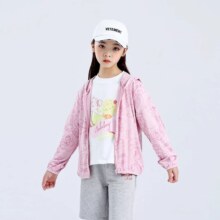 超V:BOBDDOG  防晒UPF50+ 25夏男童女童防晒服户外遮阳斗篷皮肤衣