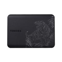 百亿补贴：东芝 移动硬盘虎啸山林定制版1TB 电脑外置硬盘兼容mac