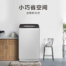 百亿补贴：海信 Hisense 5.6公斤波轮洗衣机家用宿舍全自动