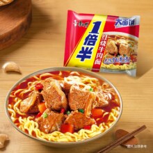 康师傅方便面 一倍半 多口味混合 5包