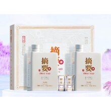 0点：金沙摘要酒珍品版 500mL 2瓶 珍品礼遇礼盒
