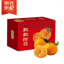 a2 奶粉澳洲紫白金二段婴儿配方奶粉2段900g 新西兰进口