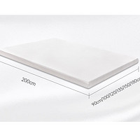 舒达 Serta 多功能薄垫系列 120cm*200cm
