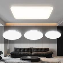 国家补贴：易来 Yeelight 灵犀3.0 全光谱智能护眼吸顶灯 S4 三室一厅