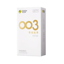 杰士邦镇店之宝零感003共18只