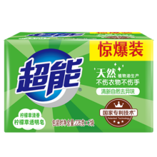 超能 洗衣皂 226g*2