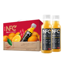 农夫山泉NFC橙汁果汁饮料100%鲜果冷压榨 橙子冷压榨300ml*10瓶礼盒