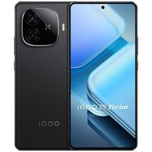 百亿补贴：iQOO Z9 Turbo 5G手机 12GB+256GB 曜夜黑