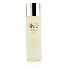 SK-II 神仙水精华露230ml