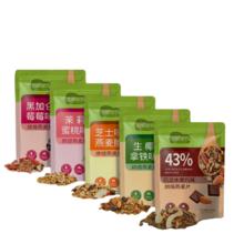 送燕麦碗+甜品 怡膳粮坊烘焙麦片150g*3袋