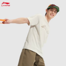 PLUS会员：LI-NING 李宁 凉茶 速干凉感T恤 ATSV267