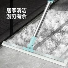干湿俩用扫地魔术扫把硅胶刮水器